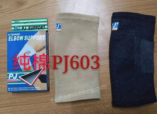 Bịt khuỷu PJ 603 - mã ML0072